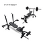 FitFirst Halterbank Pro - Retourdeal